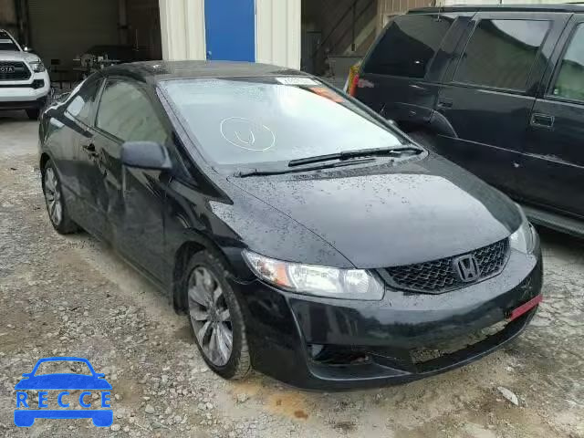 2011 HONDA CIVIC SI 2HGFG2A51BH700878 зображення 0