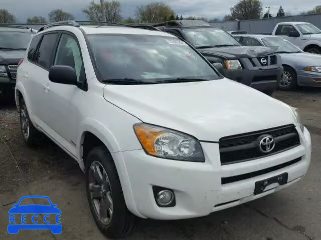 2011 TOYOTA RAV4 SPORT JTMRF4DV3B5049346 зображення 0