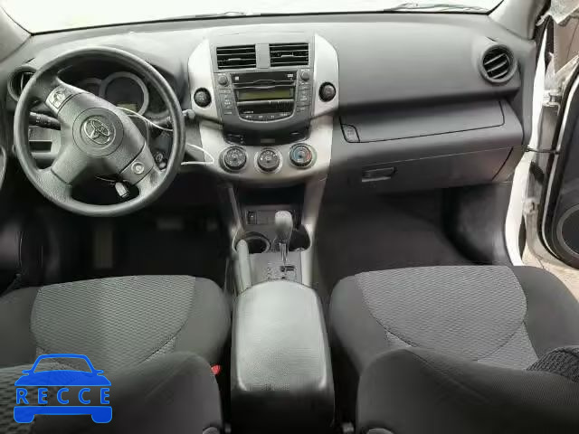 2011 TOYOTA RAV4 SPORT JTMRF4DV3B5049346 image 8