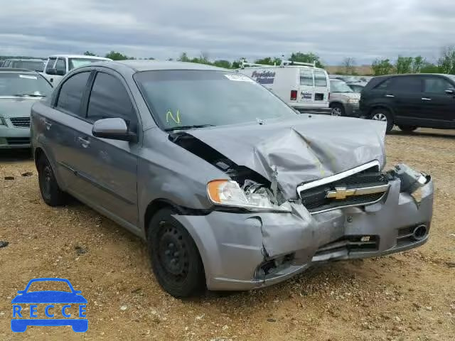 2010 CHEVROLET AVEO LT KL1TG5DE6AB046442 зображення 0