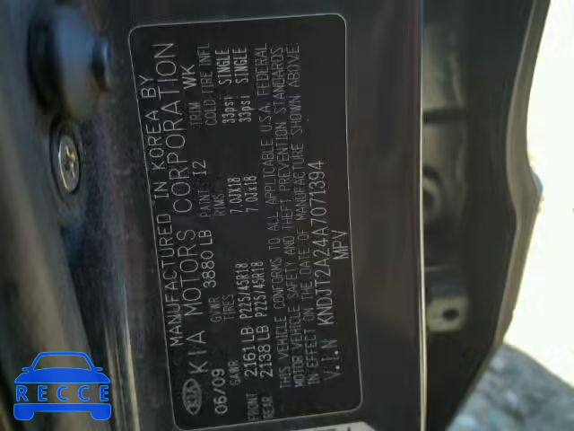 2010 KIA SOUL + KNDJT2A24A7071394 image 9