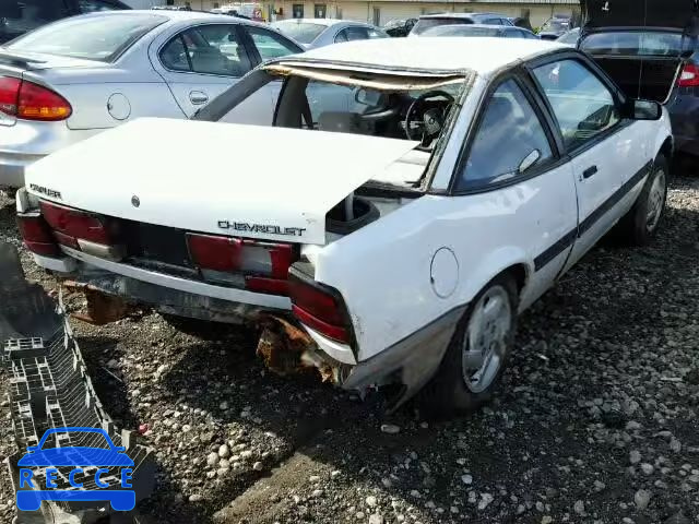 1994 CHEVROLET CAVALIER V 1G1JC1442R7355697 image 3