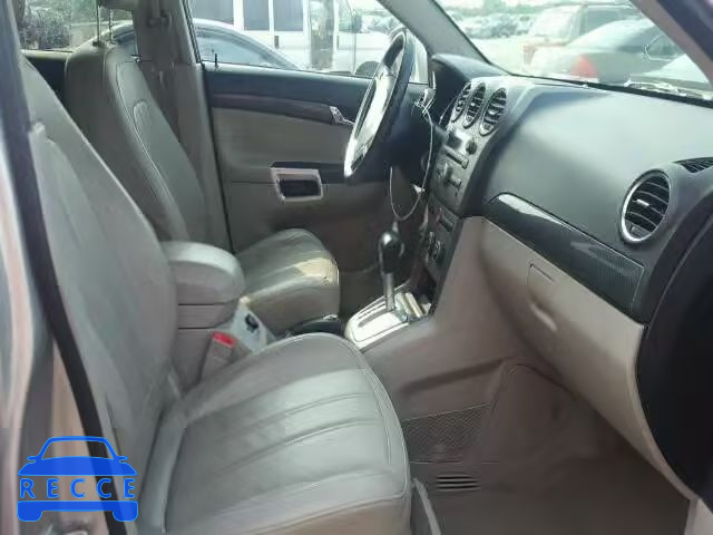 2008 SATURN VUE XR 3GSCL53738S659600 image 4