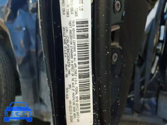 2012 JEEP PATRIOT LI 1C4NJPCB4CD634370 image 9