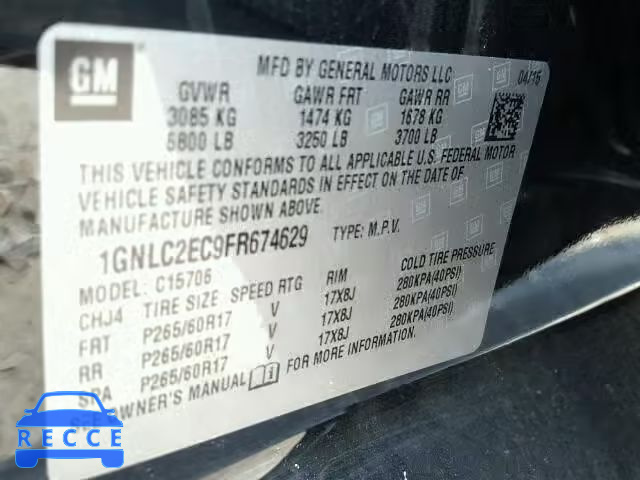 2015 CHEVROLET TAHOE C150 1GNLC2EC9FR674629 image 9