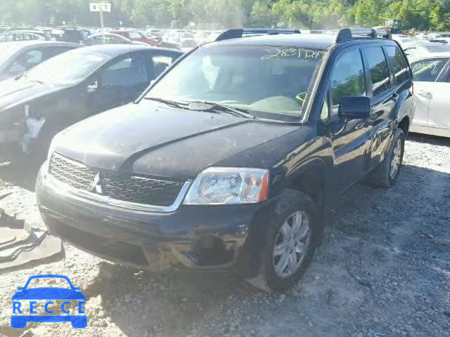 2011 MITSUBISHI ENDEAVOR L 4A4JN2AS5BE014542 image 1