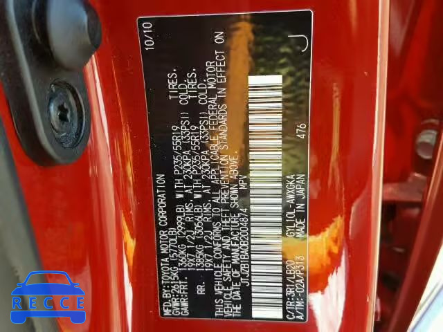 2011 LEXUS RX 450H JTJZB1BA0B2004874 image 9