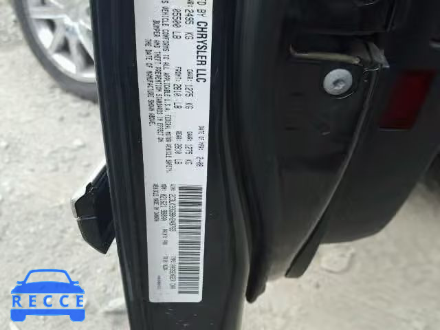 2008 CHRYSLER 300 LIMITE 2C3LK33G98H249765 image 9