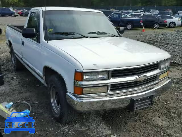 1991 CHEVROLET C2500 1GCFC24K0MZ179926 зображення 0