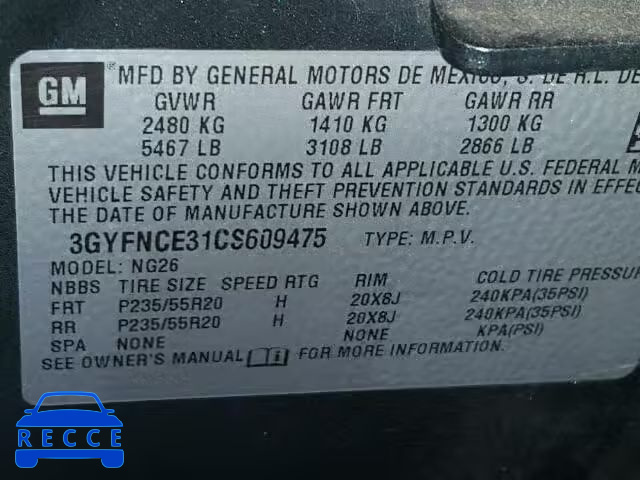 2012 CADILLAC SRX PREMIU 3GYFNCE31CS609475 image 9