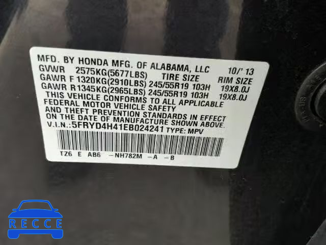 2014 ACURA MDX TECH 5FRYD4H41EB024241 зображення 9