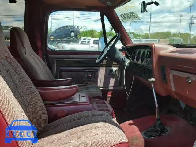 1985 DODGE RAMCHARGER 1B4GW12T1FS660052 image 4