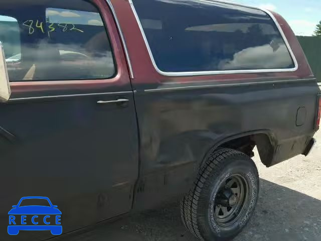 1985 DODGE RAMCHARGER 1B4GW12T1FS660052 image 8