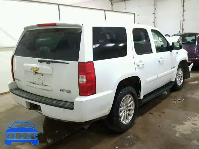 2009 CHEVROLET TAHOE C150 1GNFC13579R107366 image 3