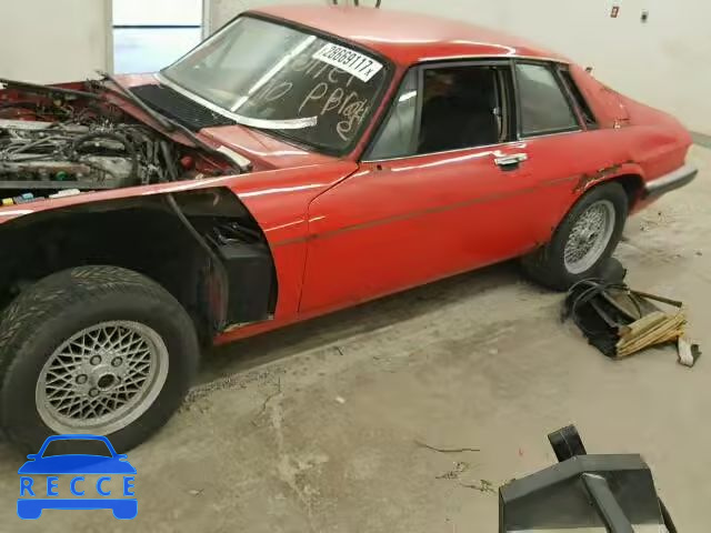 1989 JAGUAR XJS SAJNY5843KC162730 зображення 8