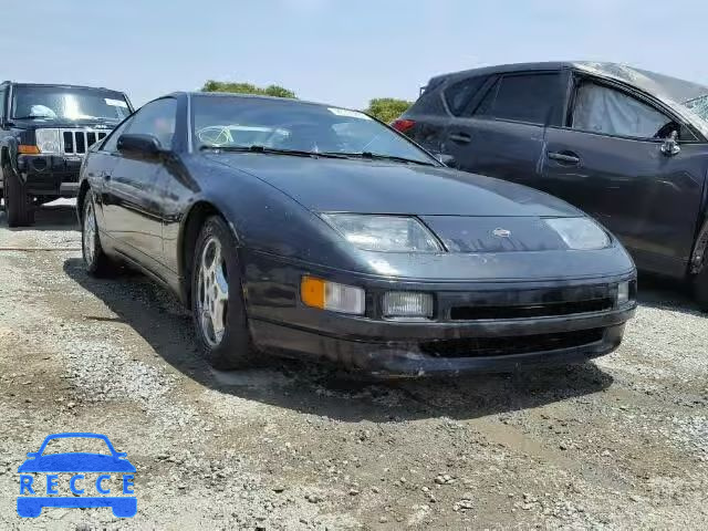1996 NISSAN 300ZX JN1RZ24D4TX600329 image 0
