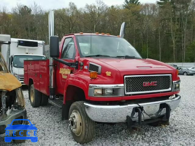 2005 GMC C4500 C4C0 1GDE4C3255F509820 зображення 0