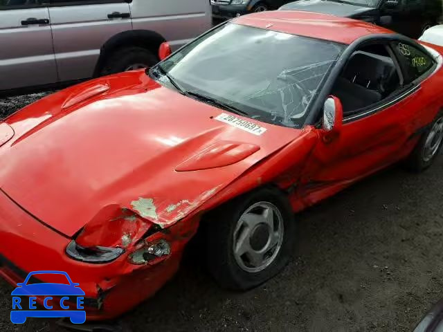 1991 DODGE STEALTH JB3XD44S7MY020227 image 8