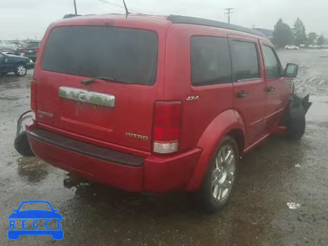 2010 DODGE NITRO DETO 1D4PU6GX0AW157134 зображення 3