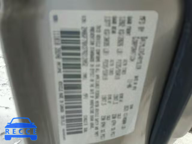 2007 CHRYSLER PACIFICA L 2A8GF78X37R212052 зображення 9