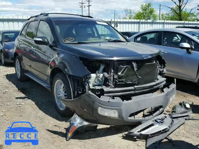 2007 ACURA MDX SPORT 2HNYD28817H501430 image 0