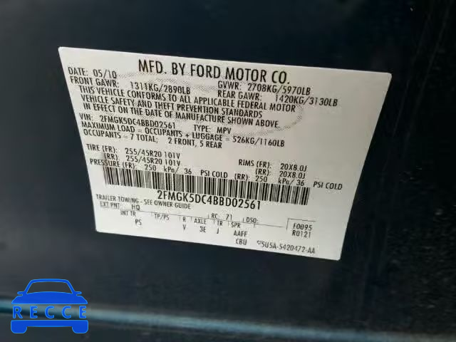 2011 FORD FLEX LIMIT 2FMGK5DC4BBD02561 зображення 9