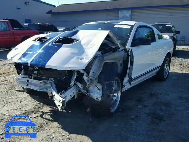 2007 FORD MUSTANG SH 1ZVHT88S575275307 image 1