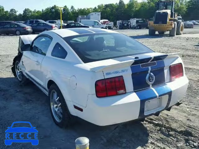 2007 FORD MUSTANG SH 1ZVHT88S575275307 image 2