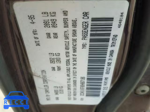 1995 CHRYSLER NEW YORKER 2C3HC46F8SH667186 image 9