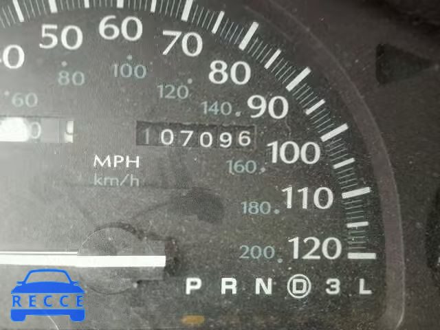 1995 CHRYSLER NEW YORKER 2C3HC46F8SH667186 image 7