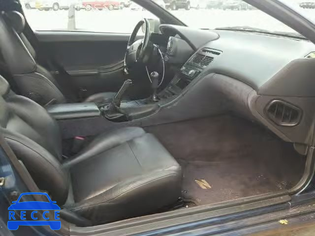 1993 NISSAN 300ZX JN1RZ24H4PX530310 зображення 4