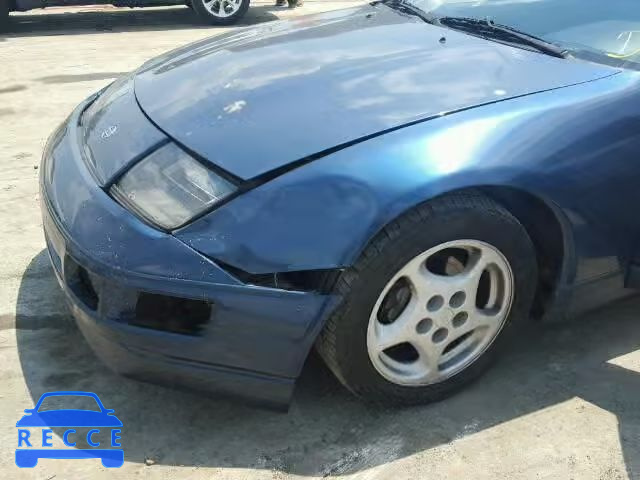 1993 NISSAN 300ZX JN1RZ24H4PX530310 зображення 8