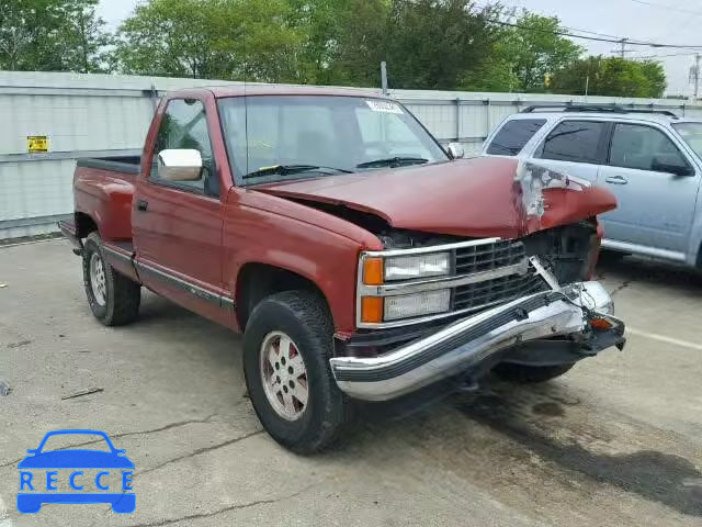 1991 CHEVROLET K1500 1GCDK14K4MZ123279 image 0