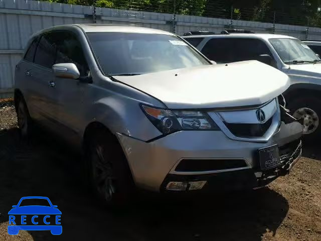 2011 ACURA MDX Advance 2HNYD2H57BH539839 image 0