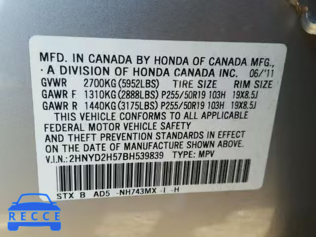 2011 ACURA MDX Advance 2HNYD2H57BH539839 image 9