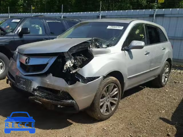 2011 ACURA MDX Advance 2HNYD2H57BH539839 image 1