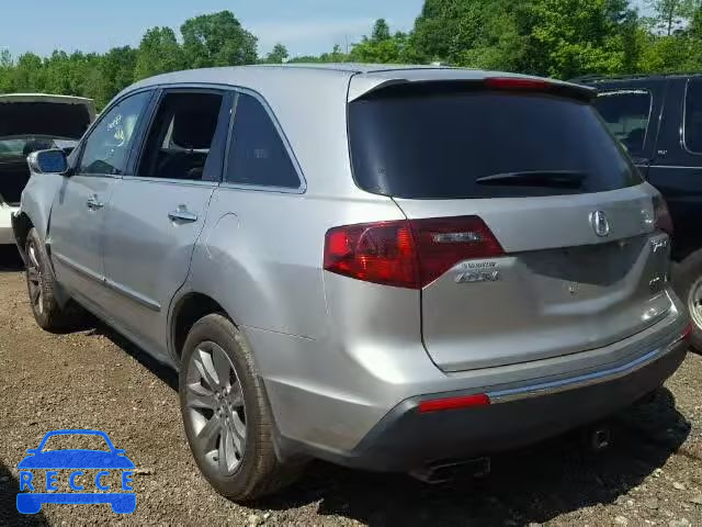 2011 ACURA MDX Advance 2HNYD2H57BH539839 image 2