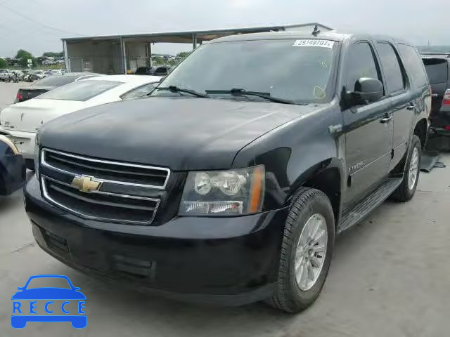 2009 CHEVROLET TAHOE K150 1GNFK135X9R257586 image 1