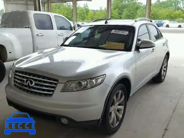 2003 INFINITI FX45 JNRBS08W43X002289 image 1