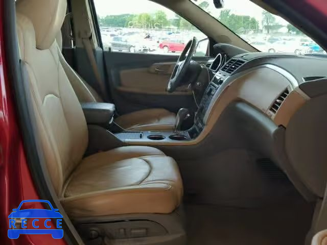 2012 CHEVROLET TRAVERSE 2 1GNKRJED4CJ259550 зображення 4