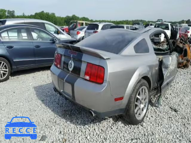 2008 FORD MUSTANG SH 1ZVHT88S985100592 image 3