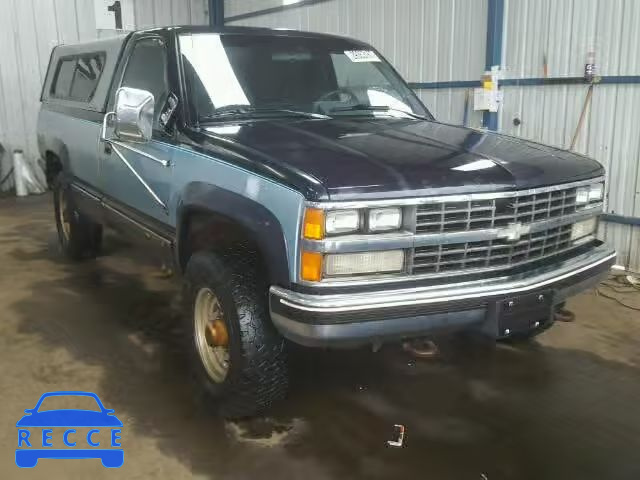 1989 CHEVROLET K2500 1GCGK24K1KE131492 image 0