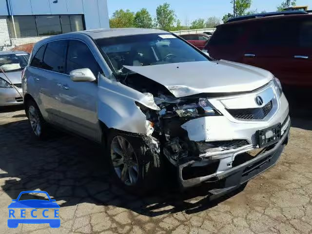 2011 ACURA MDX Advance 2HNYD2H53BH533570 image 0