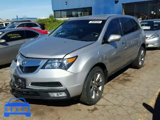 2011 ACURA MDX Advance 2HNYD2H53BH533570 image 1