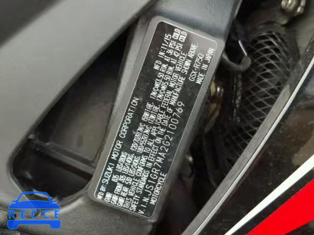 2016 SUZUKI GSX-R750 JS1GR7MA2G2100769 image 9