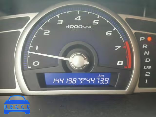 2009 HONDA CIVIC DX-G 2HGFA16419H107625 зображення 7