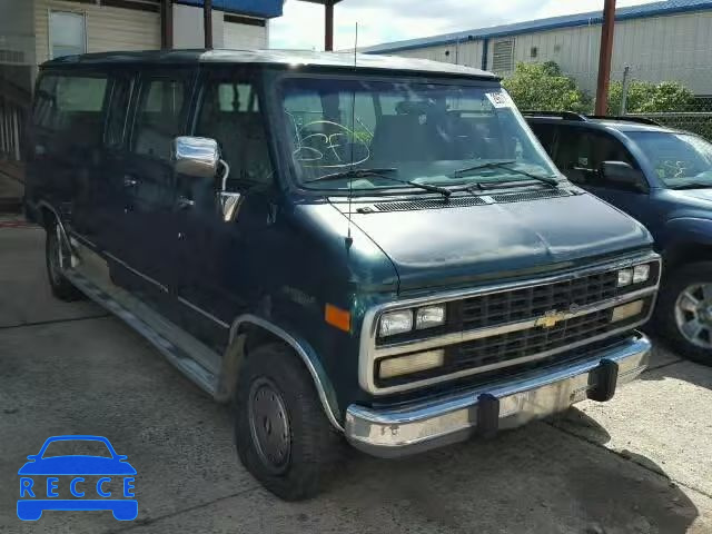 1995 CHEVROLET SPORTVAN G 1GAHG39K3SF242634 image 0