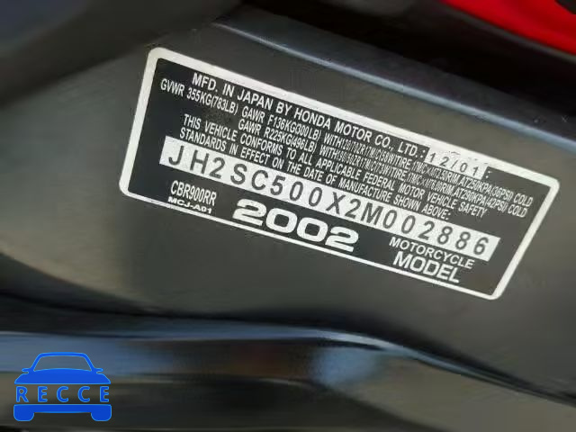 2002 HONDA CBR900RR JH2SC500X2M002886 image 9