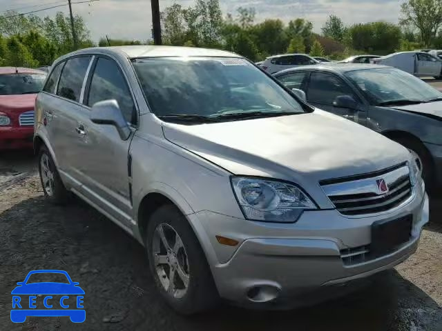 2008 SATURN VUE HYBRID 3GSCL93Z28S696937 зображення 0