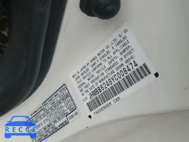 2000 HONDA PRELUDE JHMBB6248YC008474 image 9